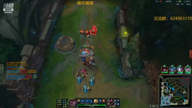 【2021-11-27 02点场】章发财丶：精神攻击啊！！！