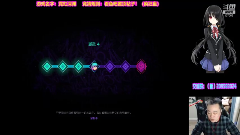 【2021-11-27 01点场】dnf冷寨主：【冷寨主】欢迎来到（嘴脸）的直播间！