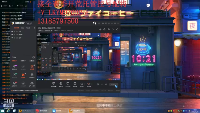 【2021-11-25 10点场】小鬼酱ovo：小鬼：第二批水淹剧本开荒