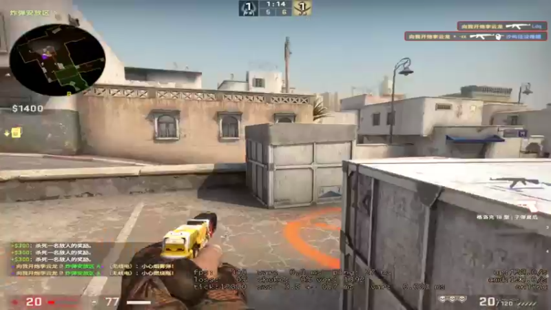 【2021-11-27 07点场】ins1ght888：一个热爱FPS的玩家而已