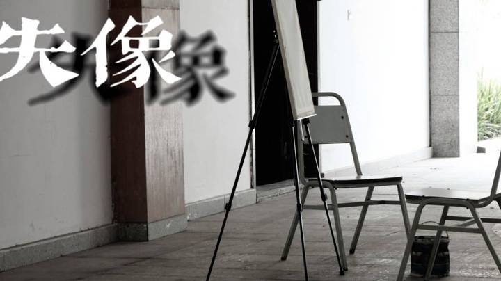 四川传媒学院影视摄影与制作
