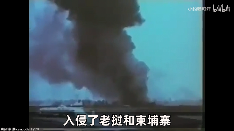 【帝国神话】寅子的精彩时刻 20211127 23点场