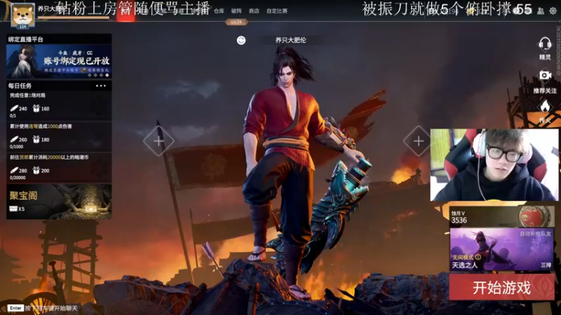 【2021-11-24 13点场】阿伦sllex：你的操作很呆诶