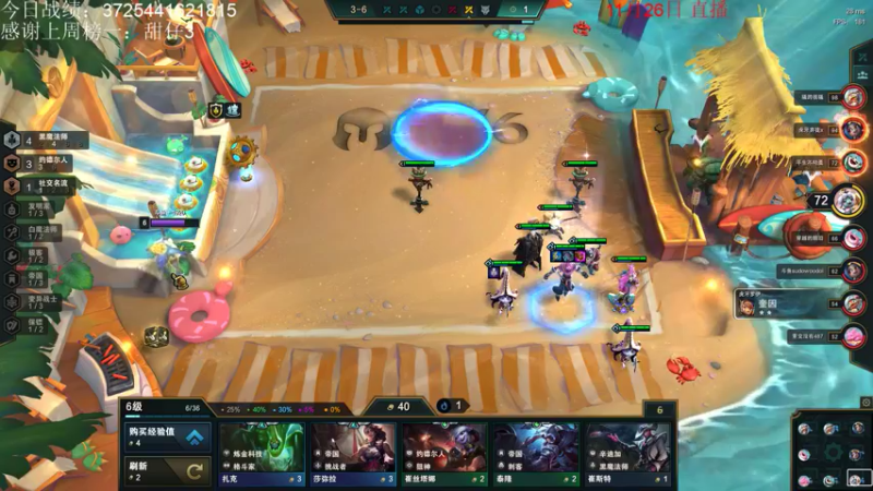 【2021-11-27 00点场】初音未来灰飞：1100分不上第一不下播！！