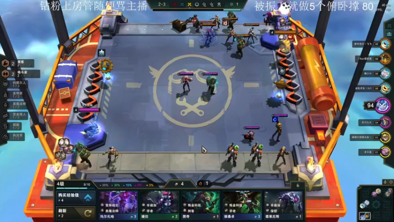【2021-11-24 23点场】阿伦sllex：你的操作很呆诶