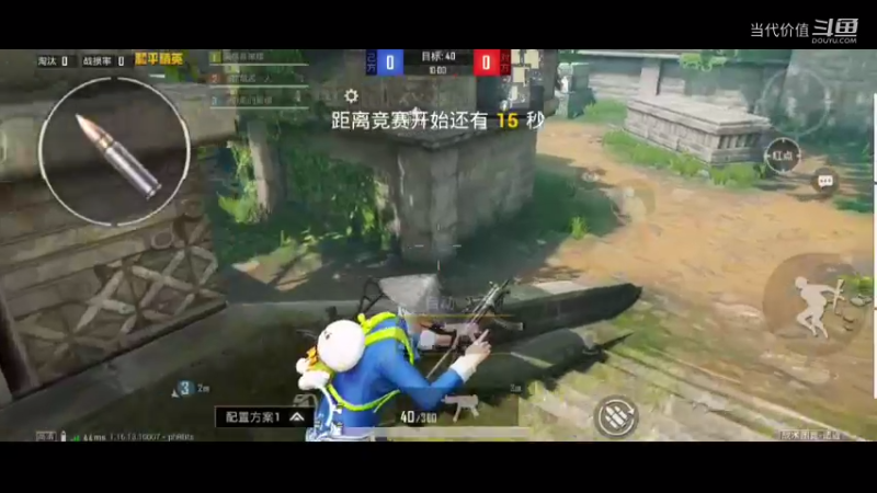 热门手机休闲小游戏 (805)