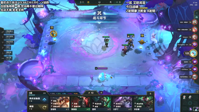 【2021-11-23 16点场】懵逼的小懵逼：【懵逼】新版本冲分 6560971
