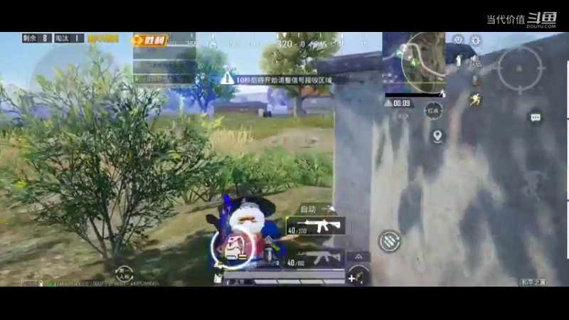 热门手机休闲小游戏 (651)