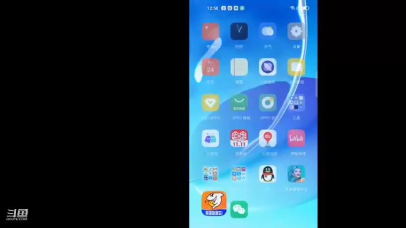【2021-11-24 12点场】JDGSyu：上王者1000分