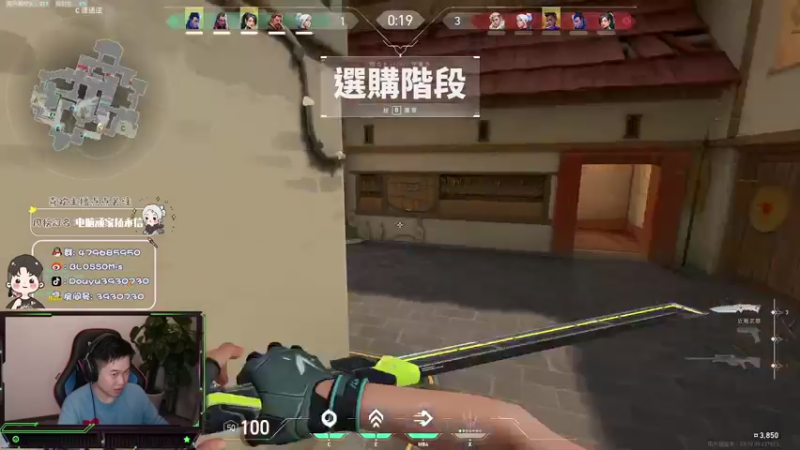 【2021-11-22 23点场】B加丶BLOSSOM：【B+】老板上车来