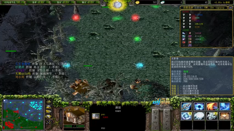 【2021-11-26 23点场】a824683653：赛季光速上x