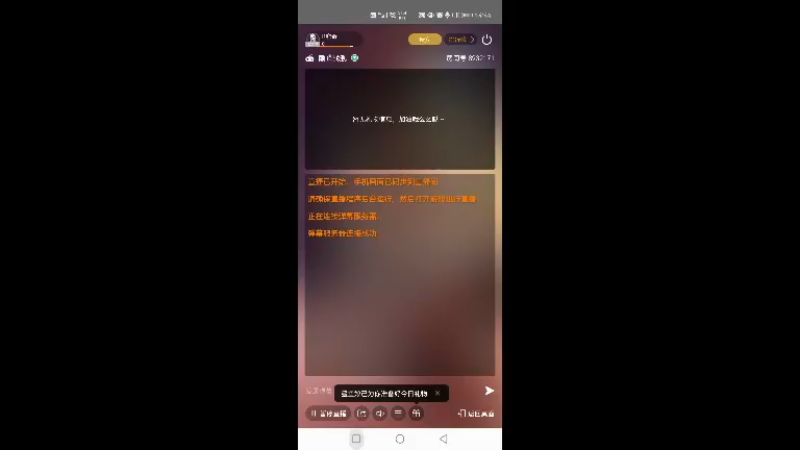 【2021-11-25 14点场】R窮奇：R窮奇的直播间
