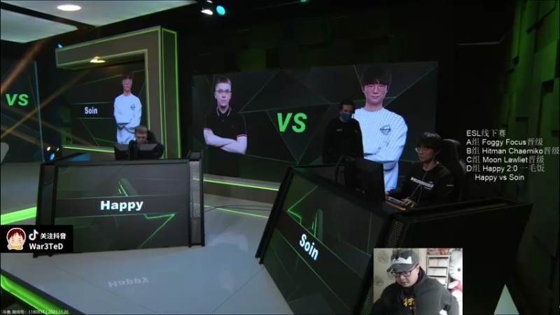 【TED出品】ESL总决赛D组胜决 Happy vs Soin 陷入深渊