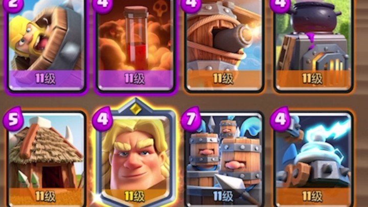 皇室战争：打不了20胜就打个15胜