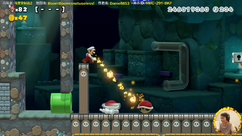 【马里奥制造】超级小桀的精彩时刻 20211127 14点场