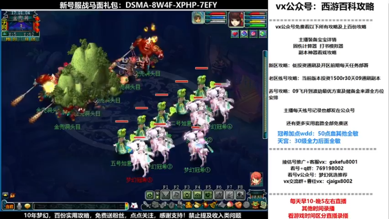 【2021-11-26 17点场】oo冠希oo：香山红叶wd4tg冲飞升第50天