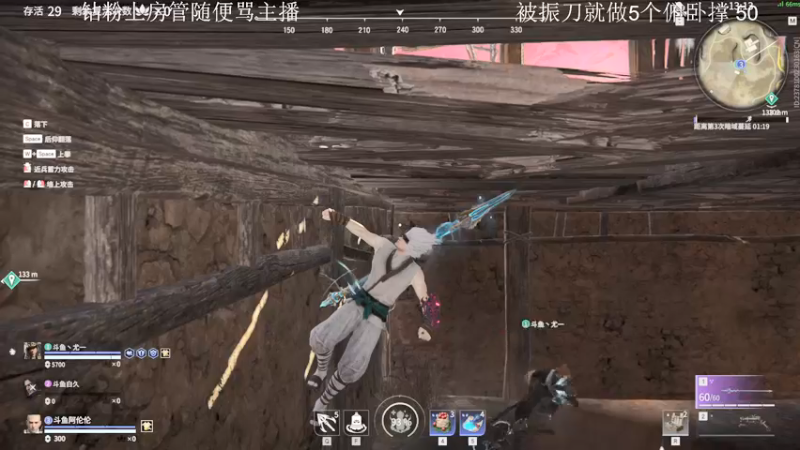 【2021-11-26 15点场】阿伦sllex：你的操作很呆诶