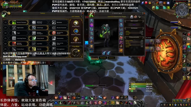 【2021-11-18 02点场】Kenstlol：Ken: 各种PVP
