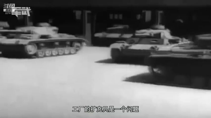 【2021-11-27 02点场】军武直播：亮刃朝鲜 中美曾经的巅峰对决