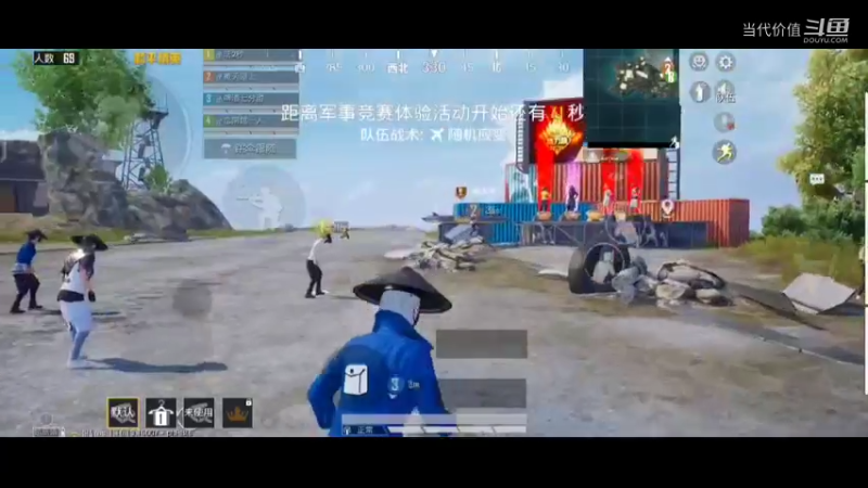 热门手机休闲小游戏 (765)