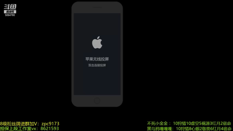 【2021-11-27 19点场】青鸾少年云天河：芈月巅峰赛还能上2400吗！