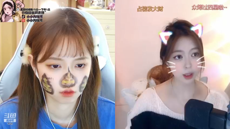 【2021-11-27 09点场】小肉球阿：爱笑的女孩运气不会太差~ 5587551