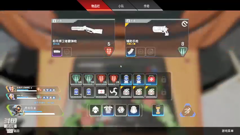 【2021-11-27 18点场】屏边队长：很萌的老弱病残