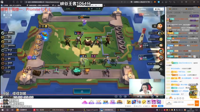【2021-11-22 01点场】佳佳剑姬：峡谷之巅千分剑姬