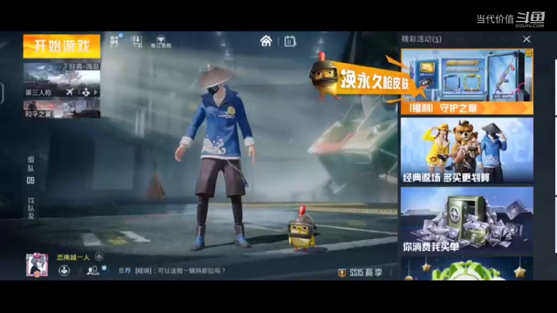 热门手机休闲小游戏 (918)