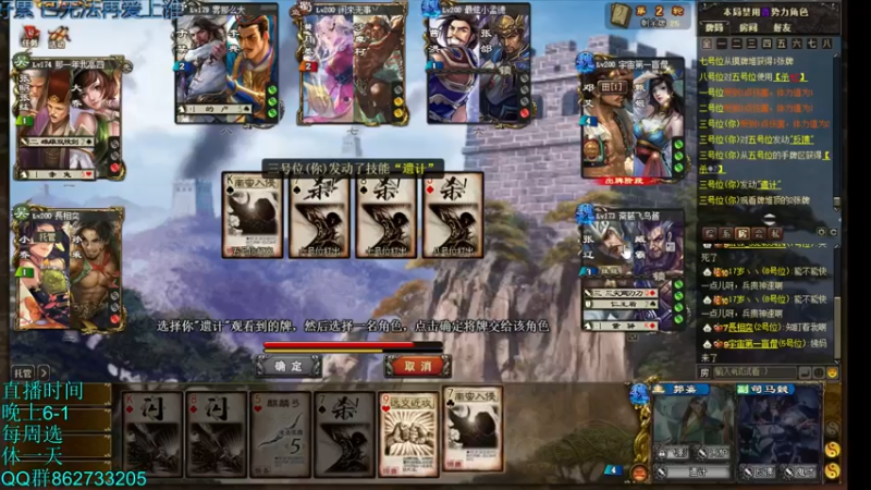 【2021-11-26 21点场】吹得神丶丶丶：来点高光时刻嘛！！！