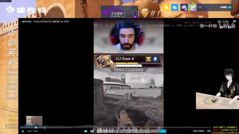 【2021-11-24 21点场】owDiya：Diya：亚服天梯，战神归来