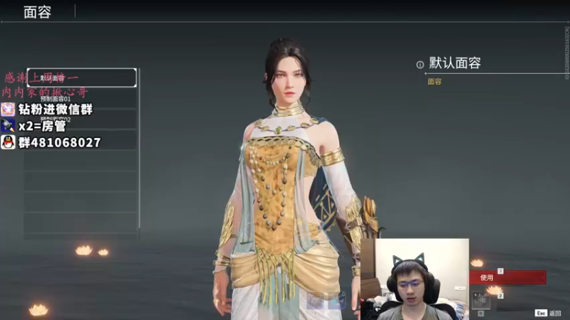 【2021-11-27 06点场】格洛莉娅S：今天正常播