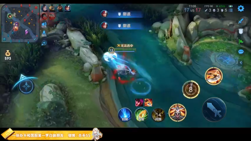 【2021-11-27 00点场】不可一世杀手：巅峰无敌手！