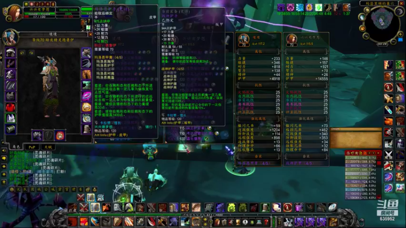 【2021-11-27 00点场】兴兴的梦想：1区火锤：生死有命富贵在天！635952