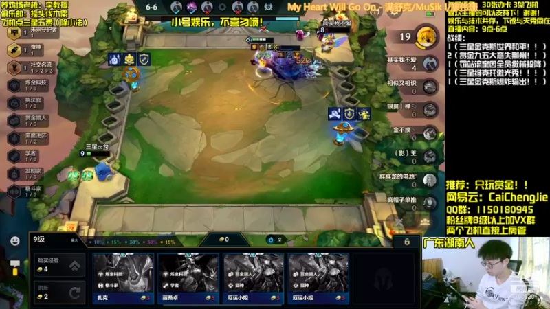 【2021-11-27 14点场】不太纯洁的Ccj：赏金猎人ccj！！！！