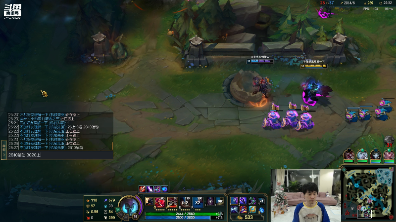 【英雄联盟】金咕咕金咕咕doinb的精彩时刻 20211127 00点场