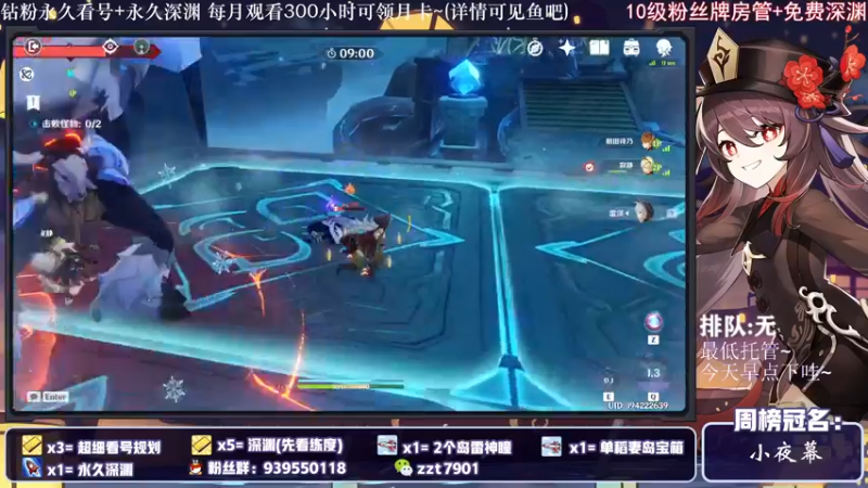 【2021-11-23 22点场】昔日忆过去：问必答专业讲解~版本最后1天拉~