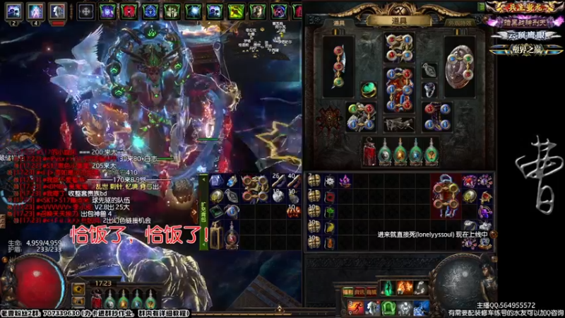 加油吧小蜘蛛！