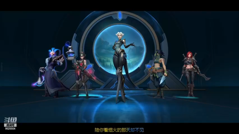 【2021-11-25 15点场】心星丶南生：翡翠钻石带粉屠杀