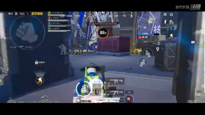 热门手机休闲小游戏 (704)