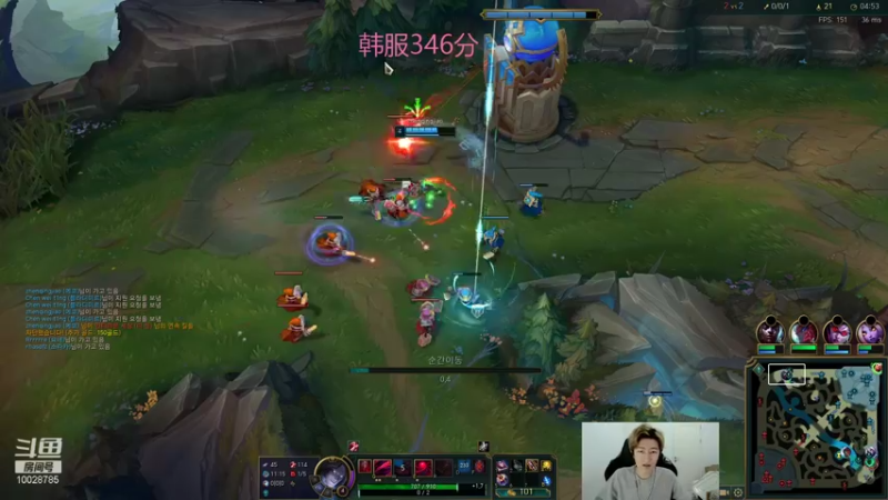 【2021-11-26 22点场】苏科大：上路版本答案 回流偷钱法