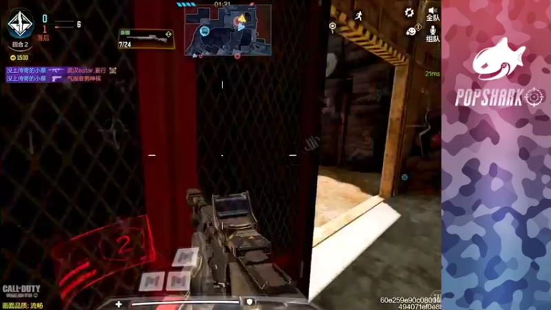 【2021-11-27 17点场】皮皮鲨FPS：家 人 们 我 来 了
