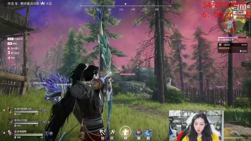 【2021-11-25 04点场】田喽喽：强不强进来看看不就知道了