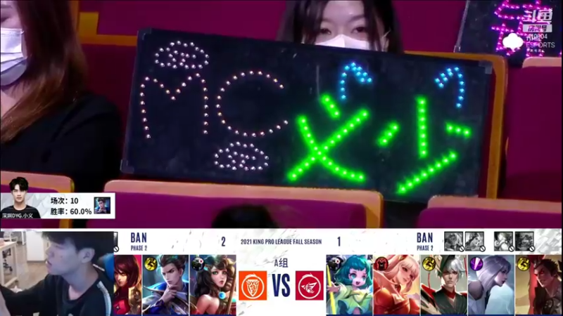 【2021-11-27 16点场】eStarPro易峥：OB比赛冲冲冲！！