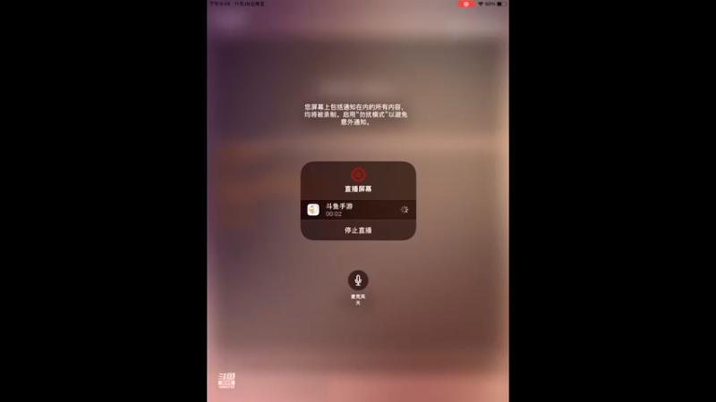 【2021-11-26 21点场】旧歌在此：神角技巧来了