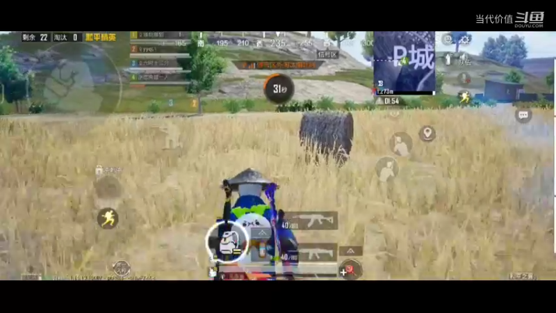 热门手机休闲小游戏 (446)