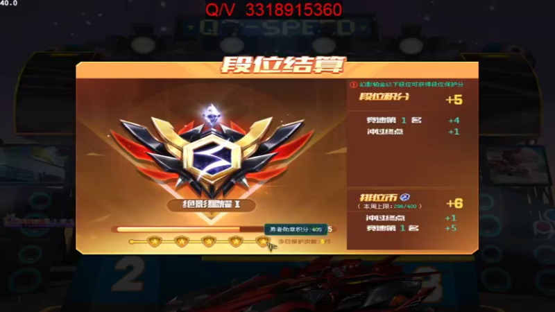【2021-11-27 18点场】紫阳阿楠丶：赛季最后一天来个大师阿