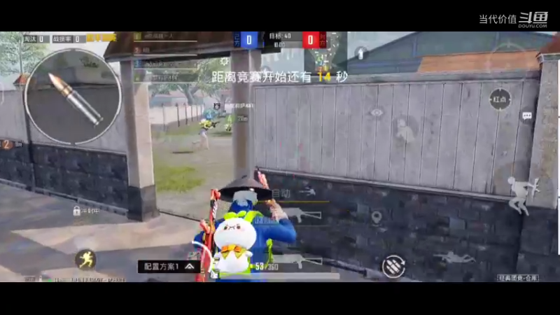 热门手机休闲小游戏 (867)