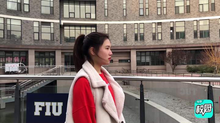 【天津商业大学版抖肩舞】