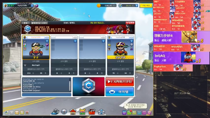 【2021-11-27 01点场】AMG小牧：~玩一会~